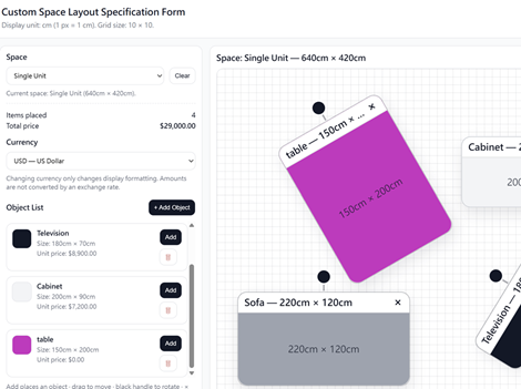 Custom Space Layout Specification Form