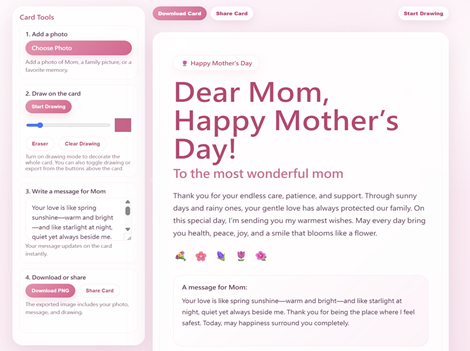 Mother’s Day Card